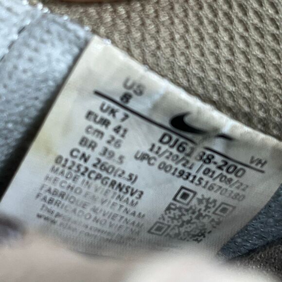 Nike Dunk Low Retro Shoes - Judge Grey / Two Toned Brown Men size 8 - Picture 10 of 10